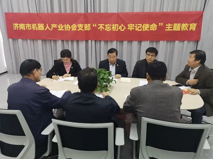 走进高端装备创新园,观赏国内前沿创新成果 走进高端装备创新园,观赏国内前沿创新成果