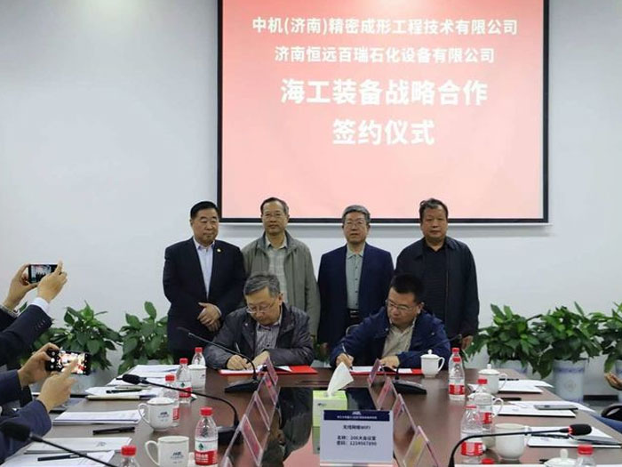 走进高端装备创新园,观赏国内前沿创新成果 走进高端装备创新园,观赏国内前沿创新成果