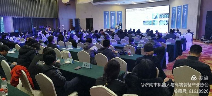 祝贺奥图新品发布暨汽车轻量化智能制造论坛召开 祝贺奥图新品发布暨汽车轻量化智能制造论坛召开