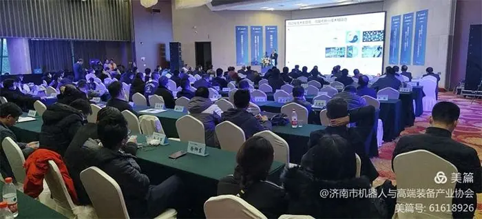 祝贺奥图新品发布暨汽车轻量化智能制造论坛召开 祝贺奥图新品发布暨汽车轻量化智能制造论坛召开