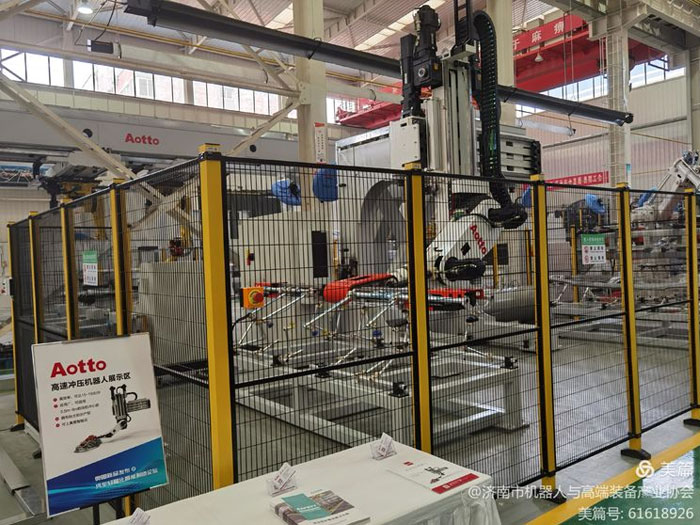 祝贺奥图新品发布暨汽车轻量化智能制造论坛召开 祝贺奥图新品发布暨汽车轻量化智能制造论坛召开