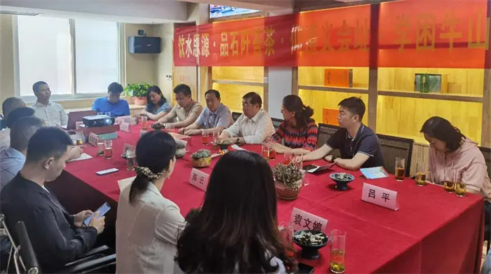 爱心协会 消费扶贫 饮水思源 不忘初心