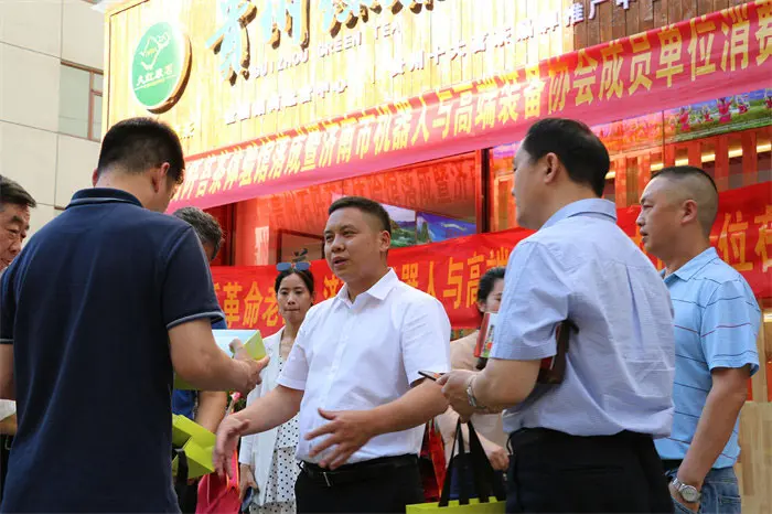 爱心协会 消费扶贫 饮水思源 不忘初心