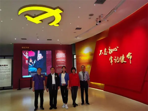 高端协会支部组织党员赴西柏坡学习 高端协会支部组织党员赴西柏坡学习