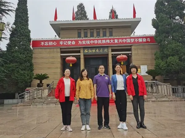 高端协会支部组织党员赴西柏坡学习 高端协会支部组织党员赴西柏坡学习