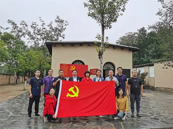 高端协会支部组织党员赴西柏坡学习 高端协会支部组织党员赴西柏坡学习
