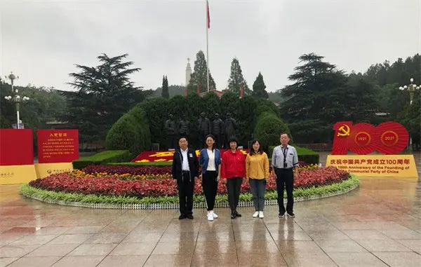 高端协会支部组织党员赴西柏坡学习 高端协会支部组织党员赴西柏坡学习