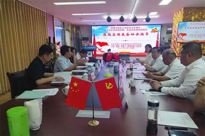 全国非公有制党建杂志社副总编胡丹到协会考察