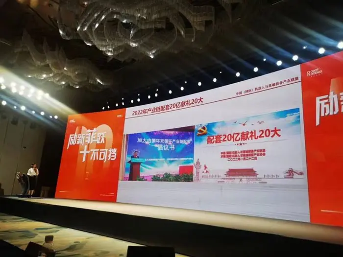 全国非公有制党建杂志社副总编胡丹到协会考察