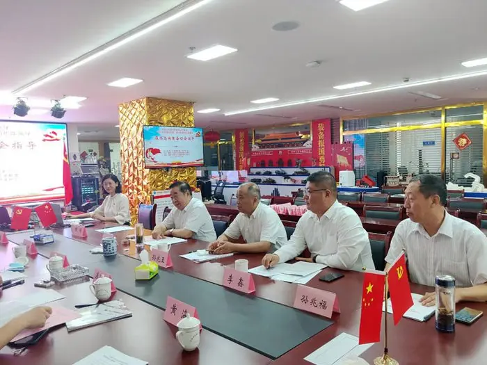 全国非公有制党建杂志社副总编胡丹到协会考察