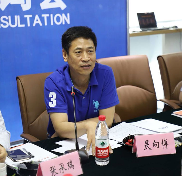 "智能制造产品技术及市场咨询会"在兰剑学院举行 "智能制造产品技术及市场咨询会"在兰剑学院举行