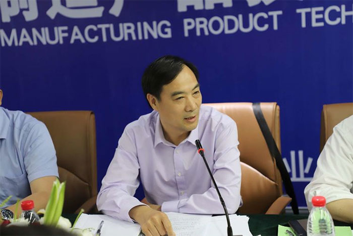 "智能制造产品技术及市场咨询会"在兰剑学院举行 "智能制造产品技术及市场咨询会"在兰剑学院举行