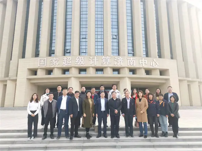 机器人与高端装备协会赴国家超级计算济南中心考察交流