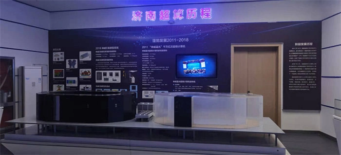 机器人与高端装备协会赴国家超级计算济南中心考察交流