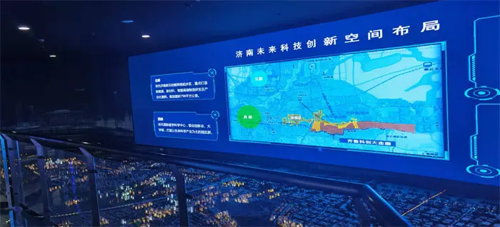 机器人与高端装备协会赴国家超级计算济南中心考察交流