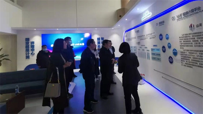 机器人与高端装备协会赴国家超级计算济南中心考察交流