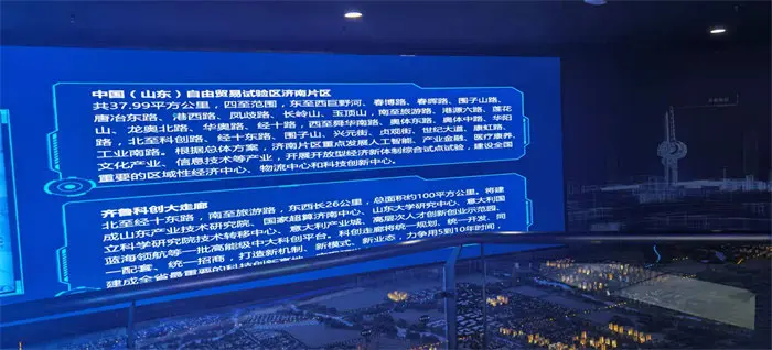 机器人与高端装备协会赴国家超级计算济南中心考察交流