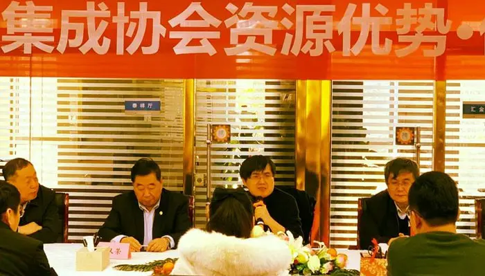 机器人与高端装备协会与时代同步，与祖国同行---工业设计赋能企业高质量发展沙龙会举办