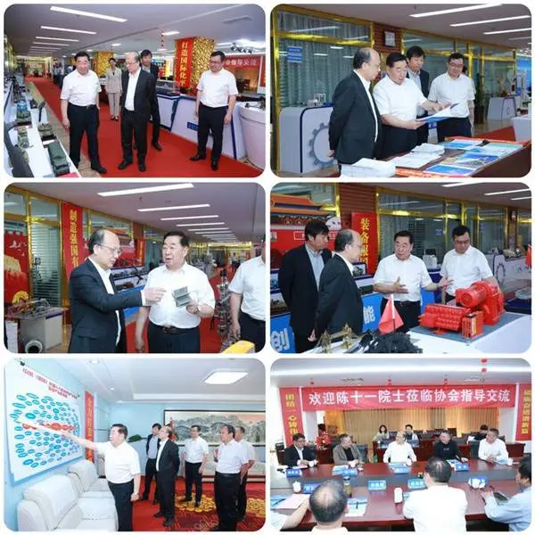 中国科学院院士陈十一校长到访机器人与高端装备协会