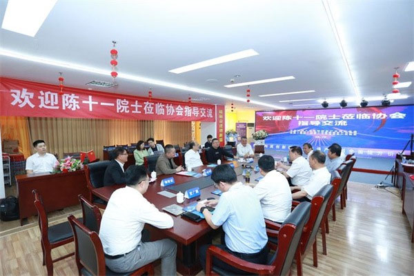 中国科学院院士陈十一校长到访机器人与高端装备协会 中国科学院院士陈十一校长到访机器人与高端装备协会