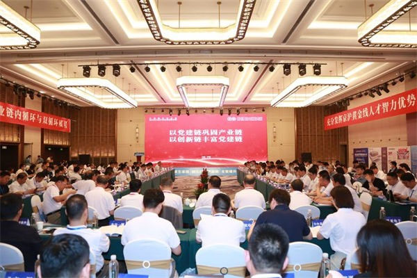 数字化国际化为产业链平台插上腾飞的翅膀—以“装备加数,超越与升级”为主题的数字化转型研讨会召开 数字化国际化为产业链平台插上腾飞的翅膀—以“装备加数,超越与升级”为主题的数字化转型研讨会召开