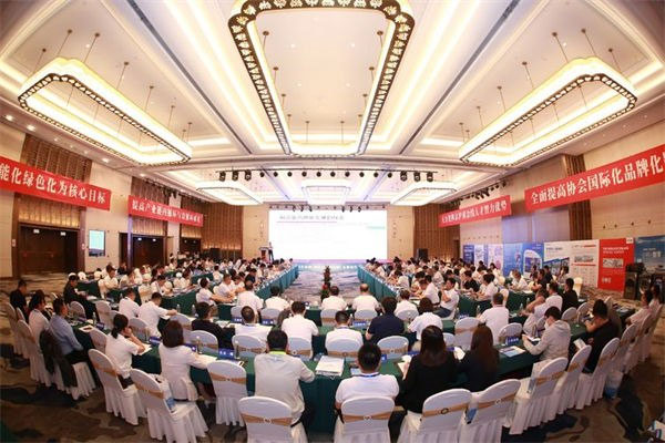 数字化国际化为产业链平台插上腾飞的翅膀—以“装备加数,超越与升级”为主题的数字化转型研讨会召开 数字化国际化为产业链平台插上腾飞的翅膀—以“装备加数,超越与升级”为主题的数字化转型研讨会召开