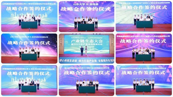 数字化国际化为产业链平台插上腾飞的翅膀—以“装备加数,超越与升级”为主题的数字化转型研讨会召开 数字化国际化为产业链平台插上腾飞的翅膀—以“装备加数,超越与升级”为主题的数字化转型研讨会召开