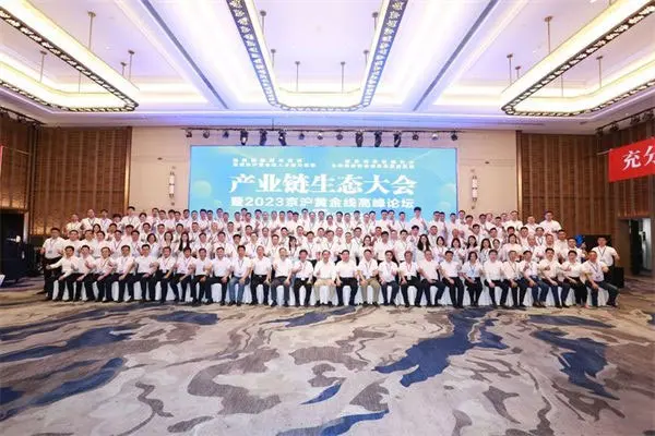 数字化国际化为产业链平台插上腾飞的翅膀—以“装备加数,超越与升级”为主题的数字化转型研讨会召开 数字化国际化为产业链平台插上腾飞的翅膀—以“装备加数,超越与升级”为主题的数字化转型研讨会召开