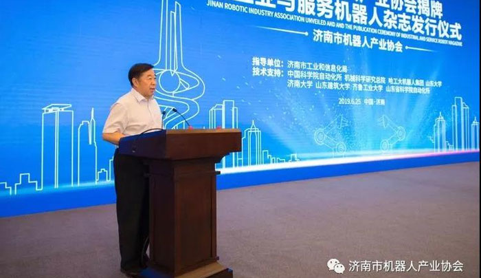 全国第三届工业机器人大赛启幕、济南市机器人产业协会揭牌 全国第三届工业机器人大赛启幕、济南市机器人产业协会揭牌