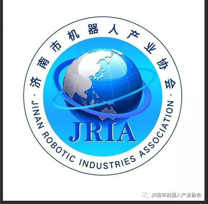 全国第三届工业机器人大赛启幕、济南市机器人产业协会揭牌 全国第三届工业机器人大赛启幕、济南市机器人产业协会揭牌