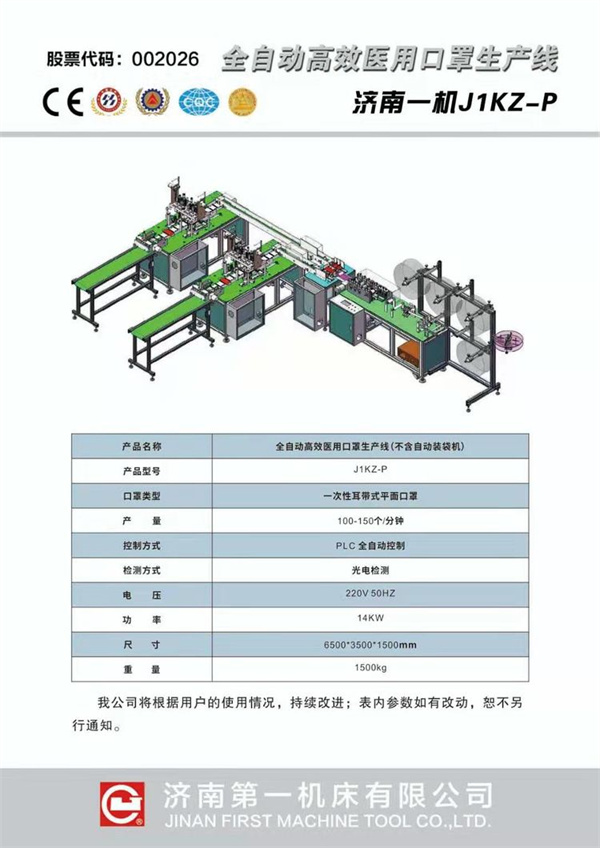 1728434682281284.jpg 44.jpg