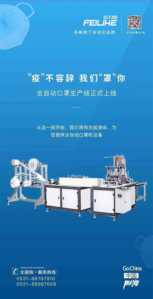 1728434931810047.jpg 333.jpg