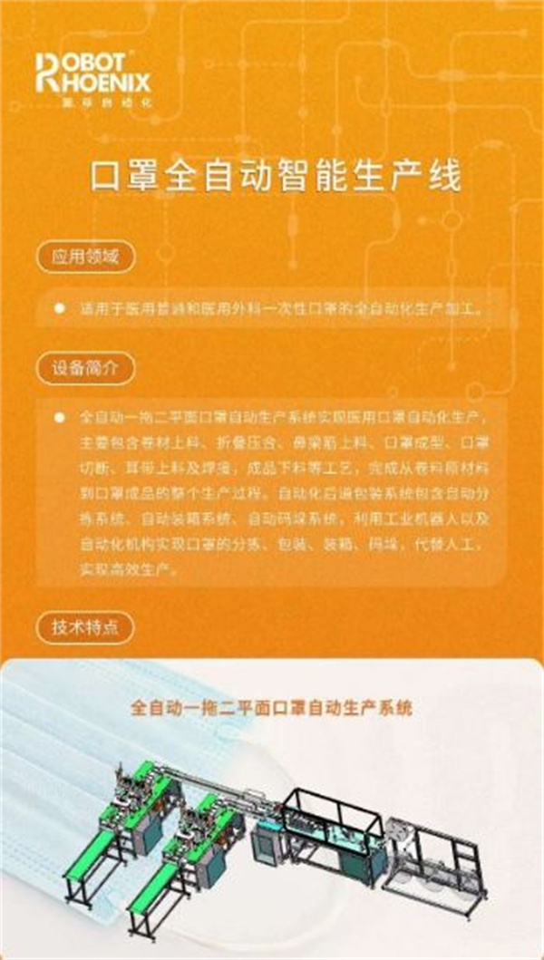 1728434966441053.jpg 444.jpg