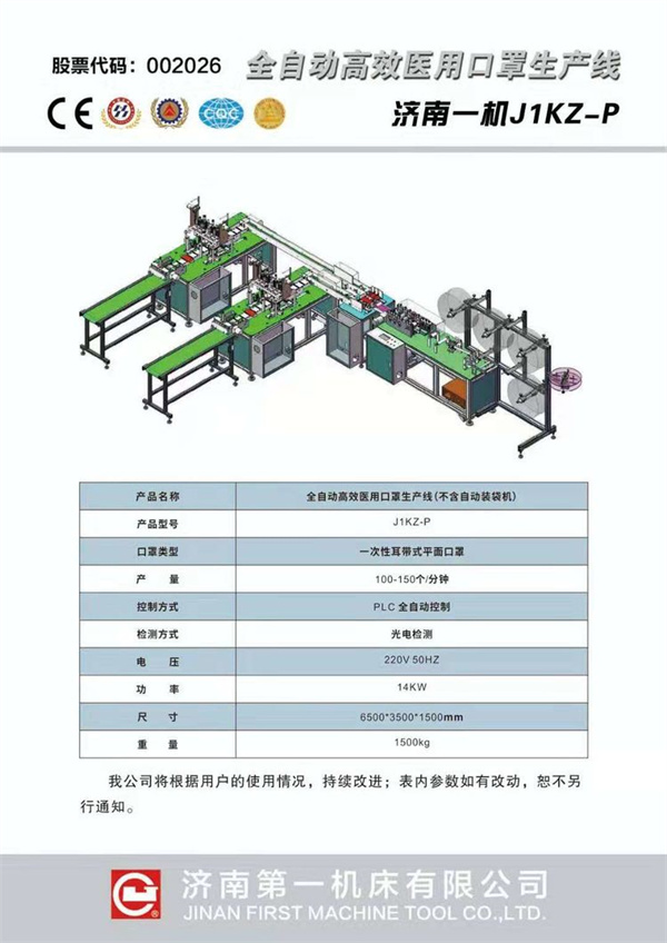 1728434996905927.jpg 666.jpg