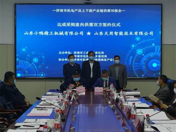 1728435280507099.jpg 2.jpg