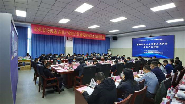 1728435286405411.jpg 3.jpg