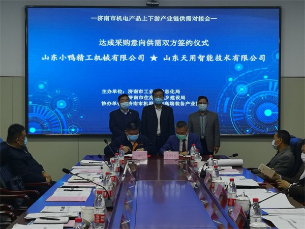 1728435528394391.jpg 8.jpg