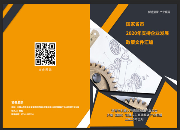 1728436200206448.jpg 14.jpg