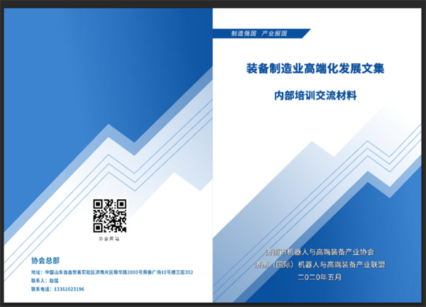 1728436204763861.jpg 15.jpg