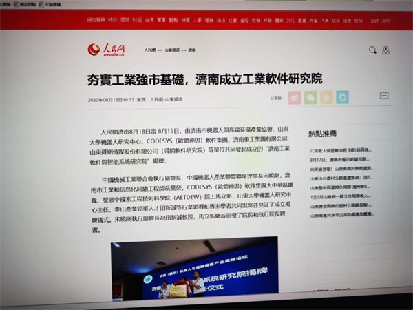 1728700783771938.jpg 1.jpg