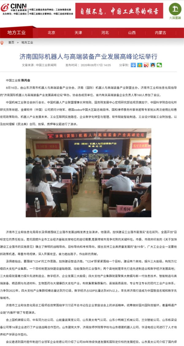 1728700794931721.jpg 3.jpg