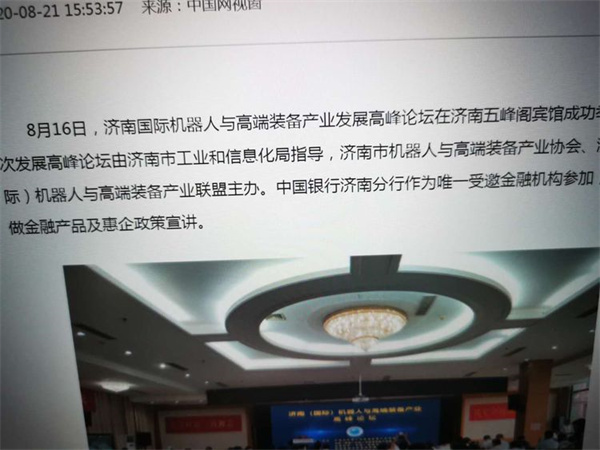 1728700803627450.jpg 5.jpg