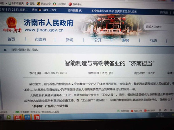 1728700812715827.jpg 7.jpg