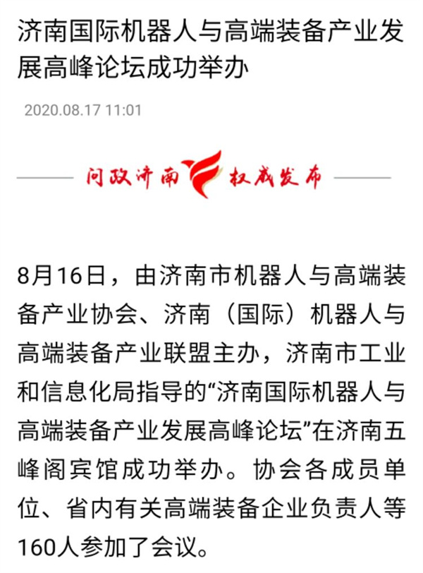 1728700820896018.jpg 9.jpg