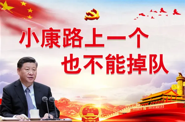 1728703445443272.jpg 20.jpg