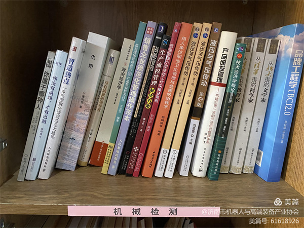 1728704245574619.jpg 10.jpg