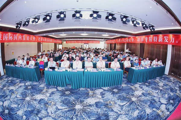 1728871245640530.jpg 3.jpg