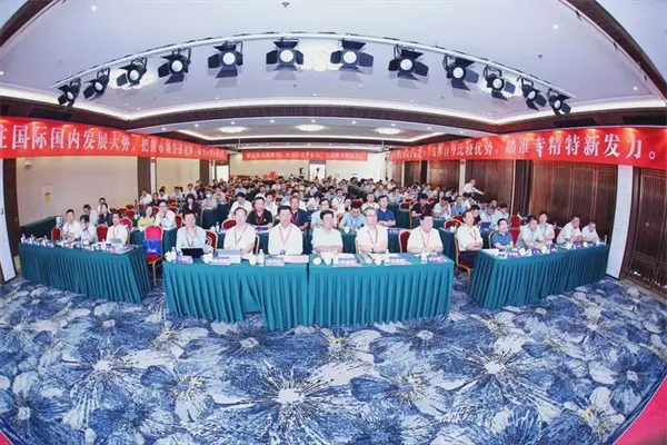 1728871245640530.jpg 3.jpg