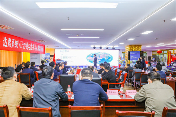 1728872889528113.jpg 45.jpg