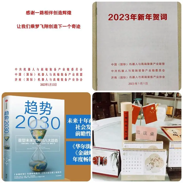 1728874304790128.jpg 34.jpg